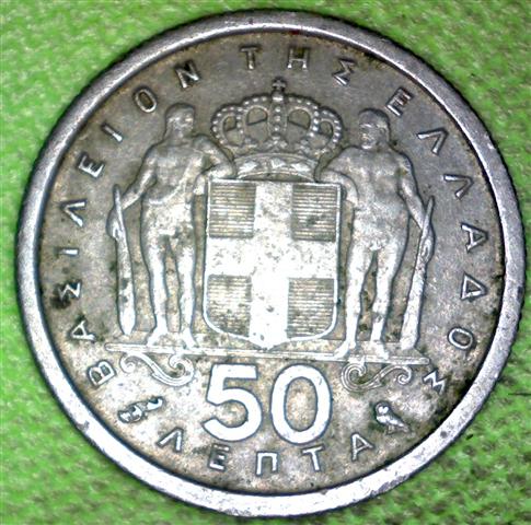 Unknown-Coin